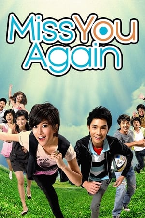 Poster Miss You Again (2009)