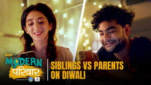 Siblings vs. Parents on Diwali