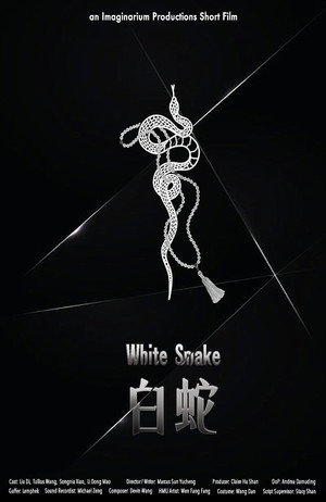 White Snake