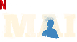 माई — Logos 2