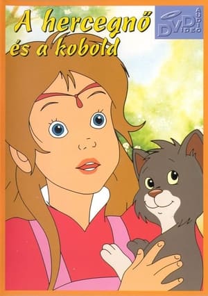 Poster A hercegnő és a kobold 1991