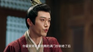 Voyage to Haihun: 1×14