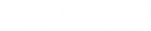 Sin frenos — Logos 5