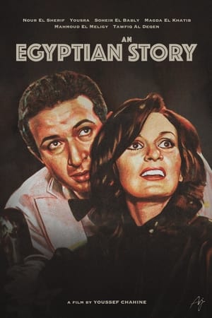 Image An Egyptian Story