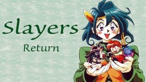 Slayers Return (1996)