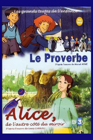 Alice Through the Looking Glass 3