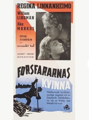 Poster Forsfararna 1953