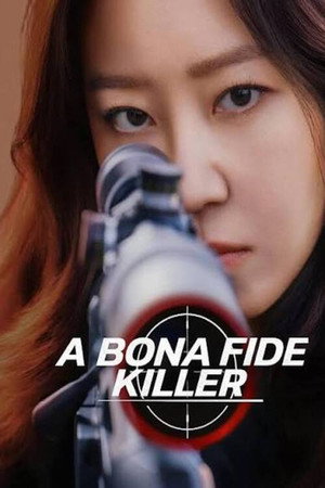 A Bona Fide Killer