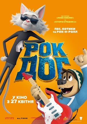 <Images posters