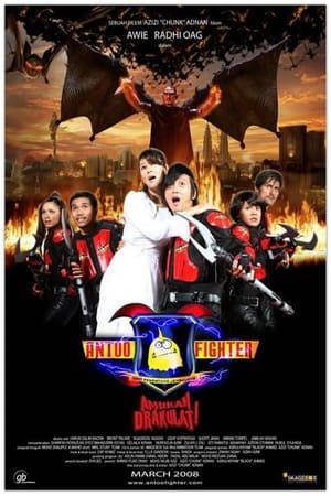 Poster Antoo Fighter 2008