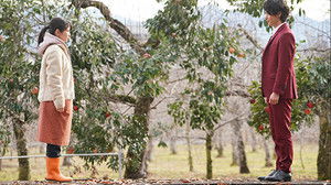 Bishoku Tantei Akechi Goro อาเคจิ โกโร่ นักสืบอาหารมื้อสุดท้าย: 1×2