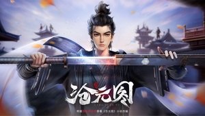 Images posters