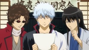 Gintama: 7×6