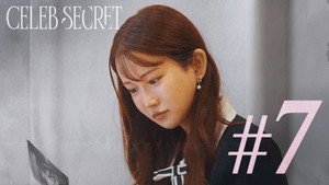 에피소드 7