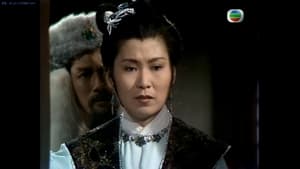 The Legend of the Condor Heroes Episode 12