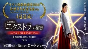 The Secret of The Spirit Cafe -The Real Exorcist