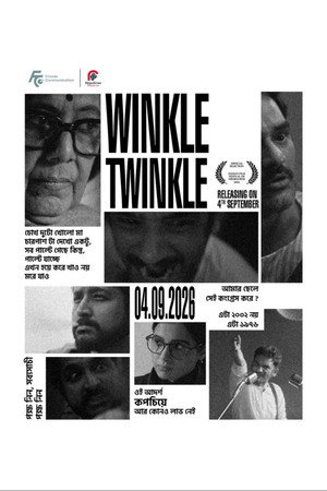 Winkle Twinkle