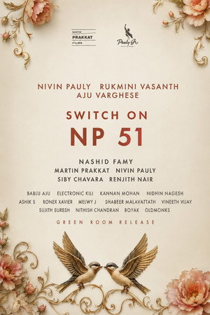 NP 51