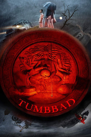 Poster Tumbbad 2018