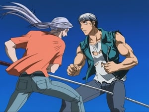 Tenjou Tenge: 1×13