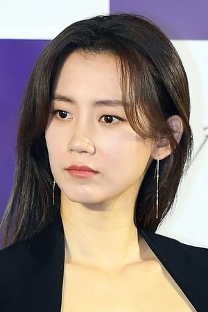 Shin Hyun-bin isJang Gyeo-wool