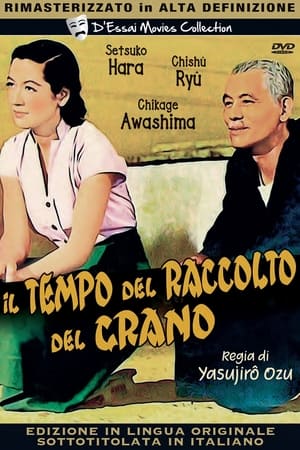 Poster Il tempo del raccolto del grano 1951