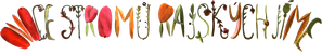Fruto do Paraíso — Logos 1