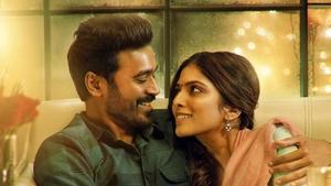 Maaran English Subtitle – 2022