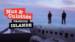 Objectif Islande