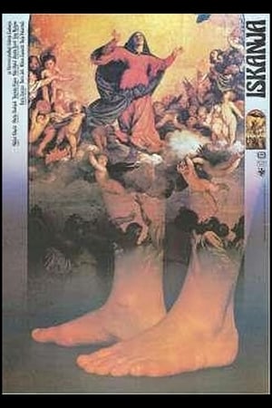 Poster Iskanja 1979
