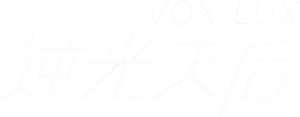 Vox Lux: O Preço da Fama — Logos 3