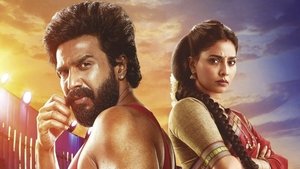 Gatta Kusthi (Tamil)