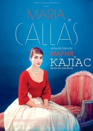 Poster Мария и Калас 2017