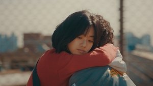 Maggie (2019) Korean Movie