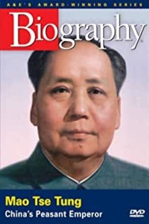 Poster Mao Tse Tung: China's Peasant Emperor 1998