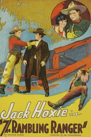 Poster The Rambling Ranger (1927)