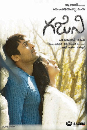 Ghajini 11