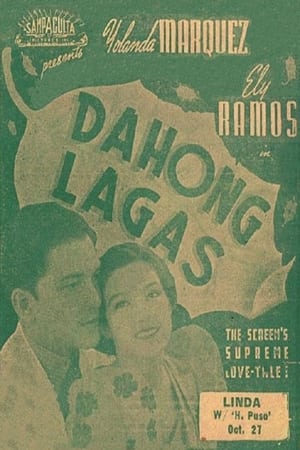 Poster Dahong Lagas (1938)