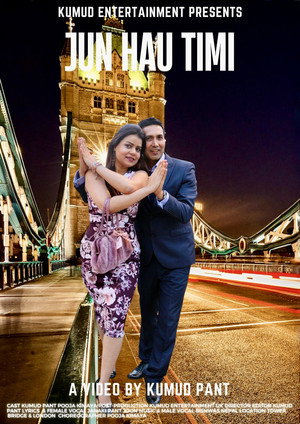 Jun Hau Timi 8