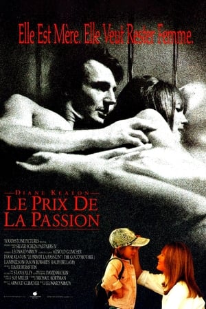 Poster Le Prix de la passion 1988