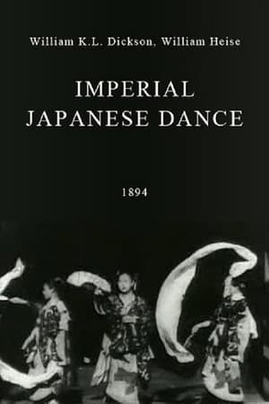 Poster Imperial Japanese Dance (1894)