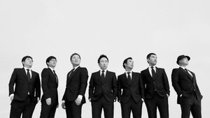 poster Infinite Challenge