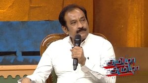 Modern Ornaments vs Traditional Ornaments on Tamizha Tamizha Season 3 Episode 68 – November 3, 2024