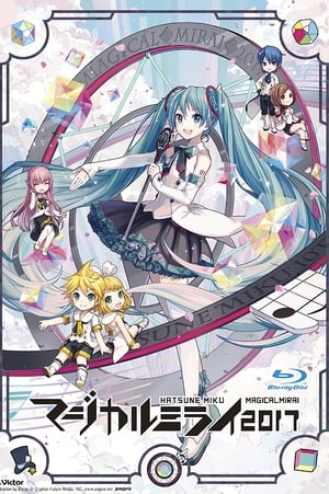 Poster Hatsune Miku: Magical Mirai 2017 2017