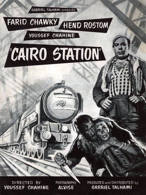 Cairo Station 28
