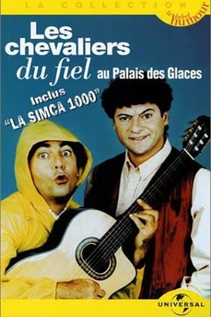 Poster Les Chevaliers du Fiel : Au Palais des Glaces (1997)