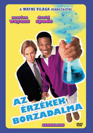 Poster Az érzékek borzadalma 1998