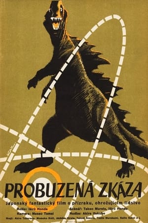 Poster Godzilla 1954