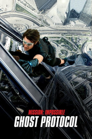 Постер фильма «Протокол (2012)» — (23 из 208)