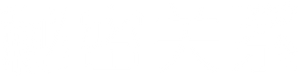 비밀 사이 — Logos 2